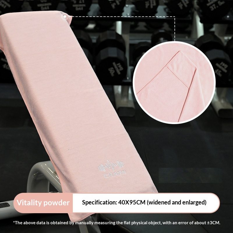 Fitness Sports Towel Homme And Femme Sweat-Absorbent For The Fitness