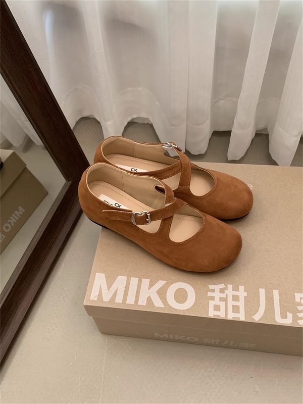 Femme Rétro Round-Toe Chaussures With A Hidden Platform And Thick Sole