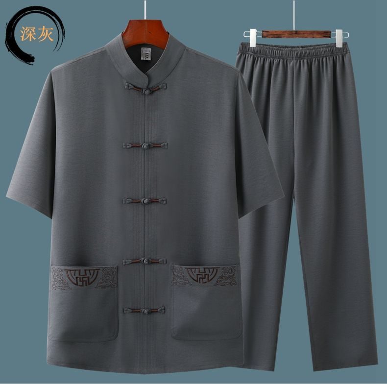Homme Ensemble Soie Été