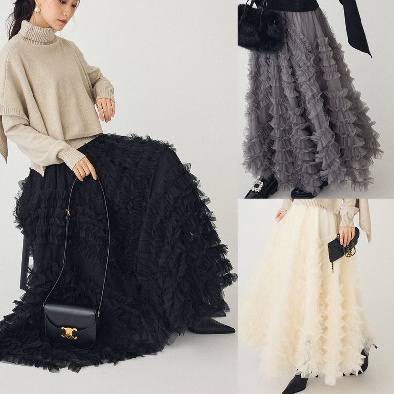 Long A-Line Robe With Large Ruffled Trim