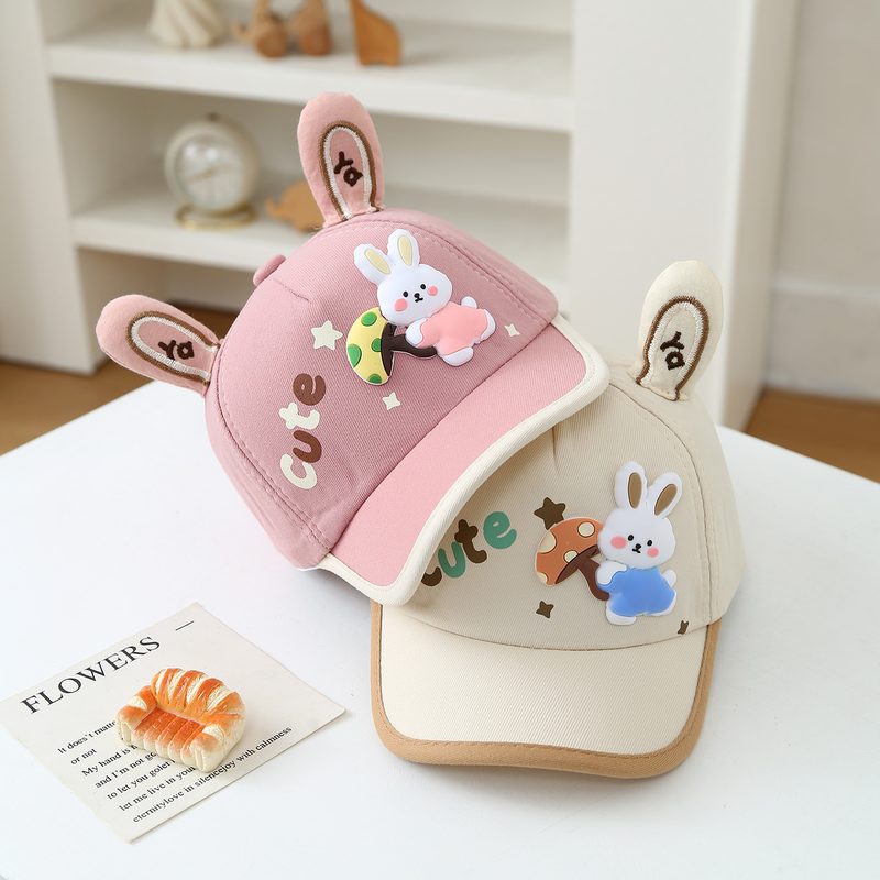 Miniature produit