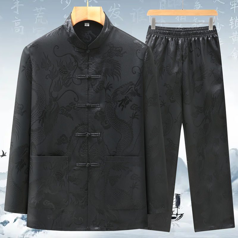 Ensemble Homme Rétro Polyvalent en Soie Glacée Légère – Haut Manches Longues & Pantalon