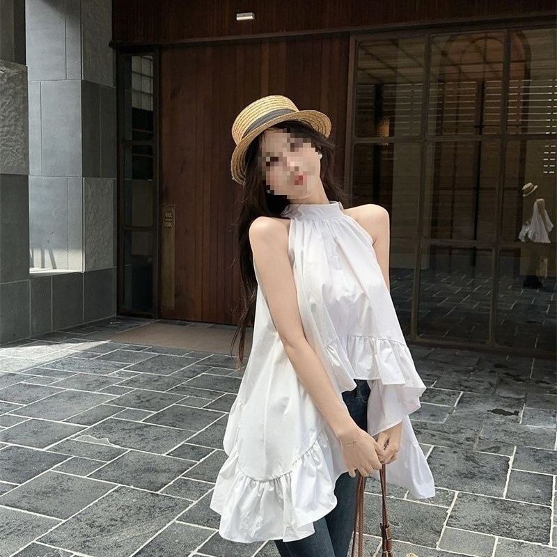 Irregular Top Exquisite Flounce Hem
