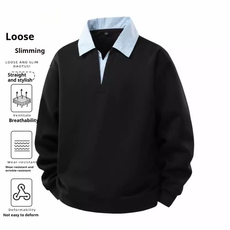 Nouveau Sweat à Capuche Effet Deux-Pièces : Le Style Décontracté Réinventé