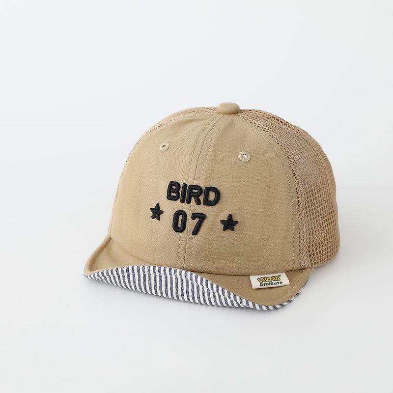 Casquette de Baseball Unisexe d'Été en Maille Respirante Multicolore avec Broderie Étoile et Lettre Raffinée - Un Modèle Polyvalent pour Adultes et Enfants