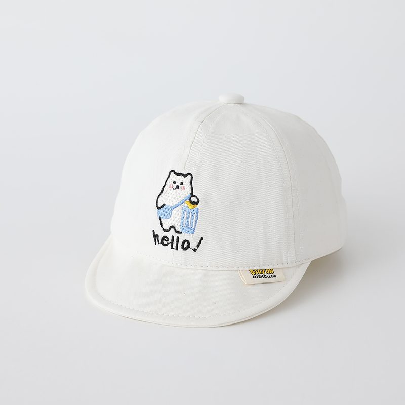 Casquette de Baseball Enfant Ours Polaire Brodé - Adorable, Réglable et Unie pour Aventures en Plein Air