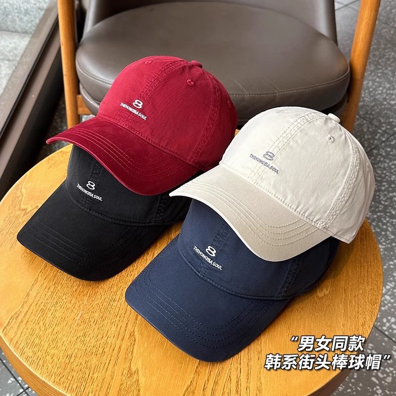 Casquette de Baseball Unisexe '8' Brodé – Confort Souple, Ajustable et Tendance pour Voyage & Quotidien