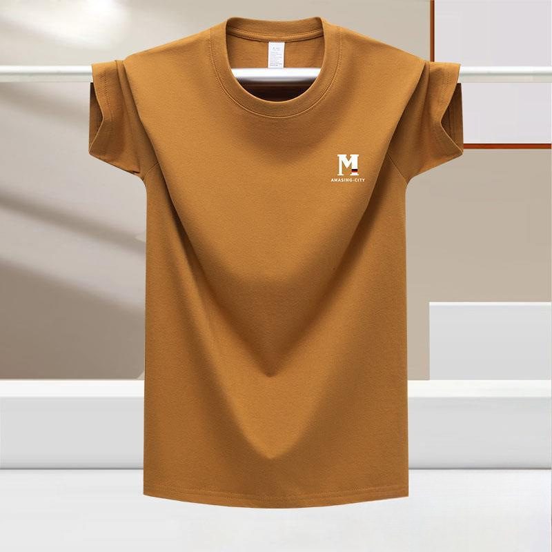 Chemise Homme à Manches Courtes en Soie Glacée