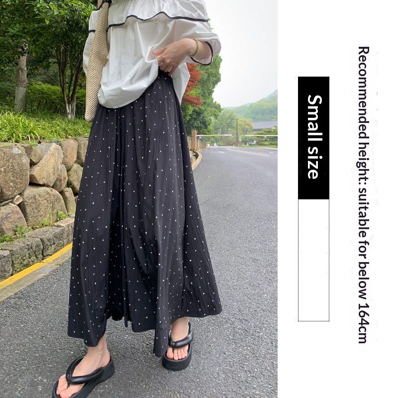 High-Waisted Draping Ice-Silk Wide-Leg Pantalon