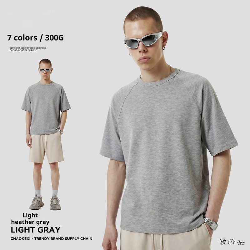 T-shirt Homme en Coton, Esprit Américain, Manches Montées, Surpiqûres Apparentes et Fini Texturé