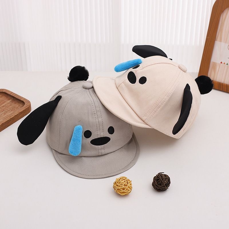 Casquette Bébé Chiot 3D Oreilles Tombantes – Visage Boudeur Adorable – Visière Souple Anti-UV