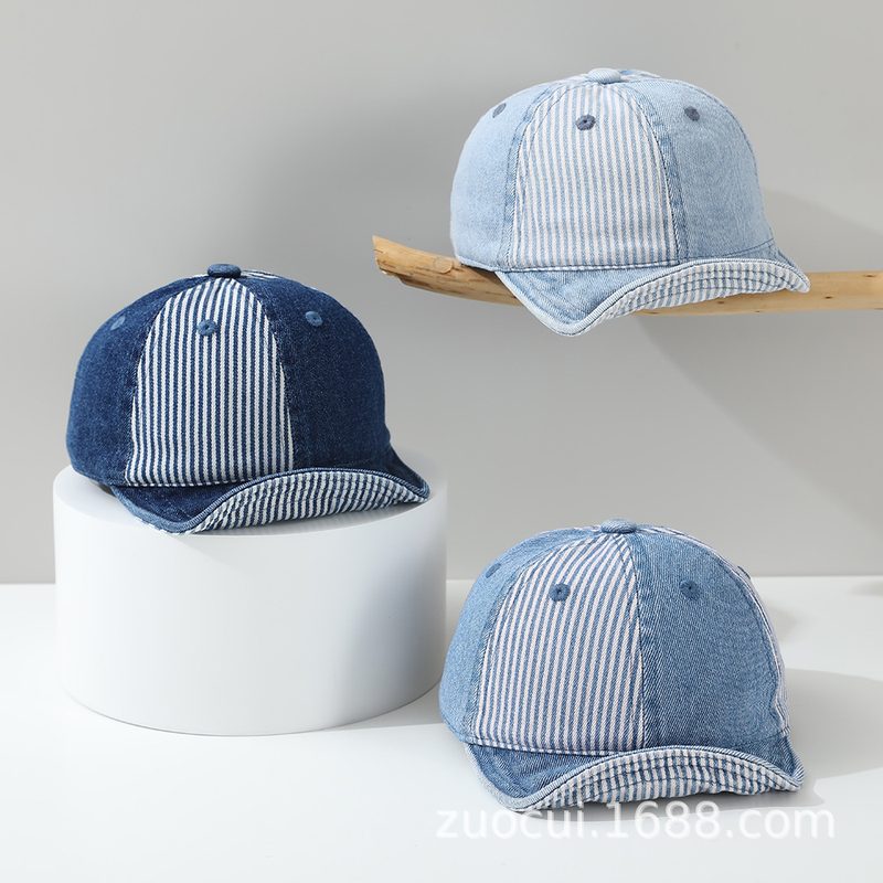 Casquette de Baseball Enfant à Patchwork Rayé, Effet Vintage Délavé et Réglable – Le Style Tendance pour Toutes les Aventures en Plein Air