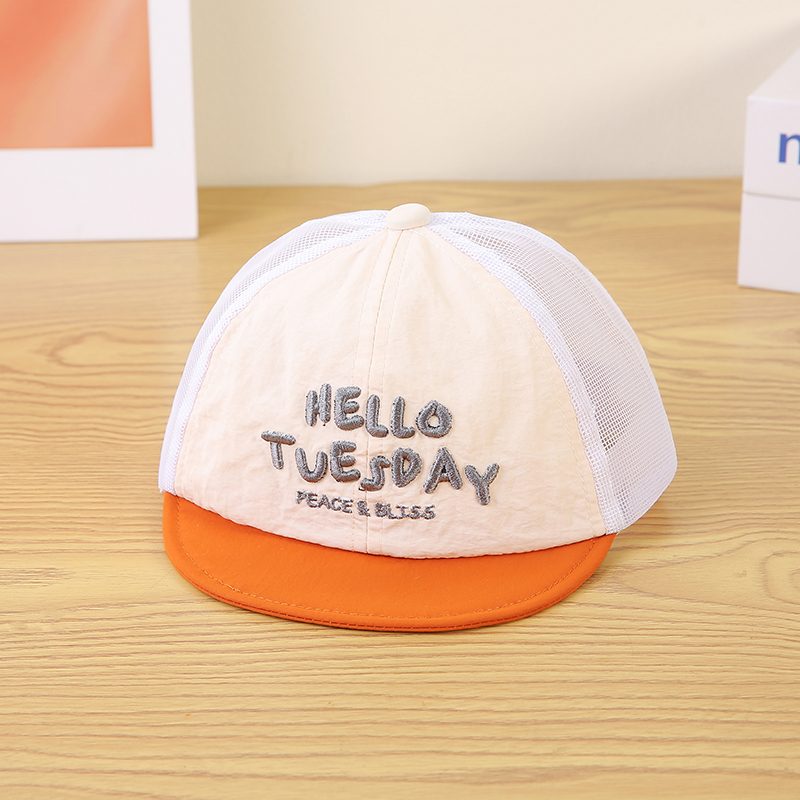 Casquette de Baseball Enfant 'Multi-Lettres' | Broderie 3D Multicolore | Maille Respirante & Fraîche | Visière Courte | Sports & Loisirs Extérieurs