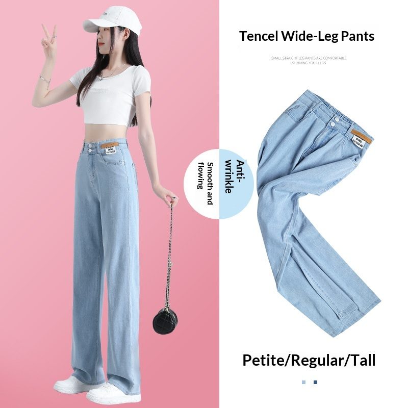 Summer Thin High-Waisted Drapey Wide-Leg Ample Tencel Soft Denim Jeans