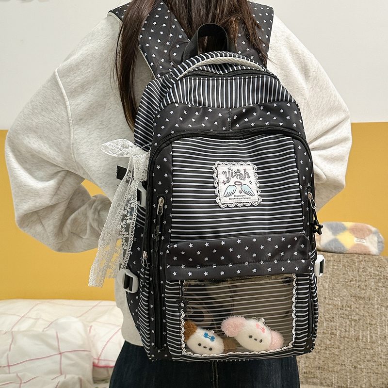 Sac À Dos For Sweet Fille Perfect For Middle And High School