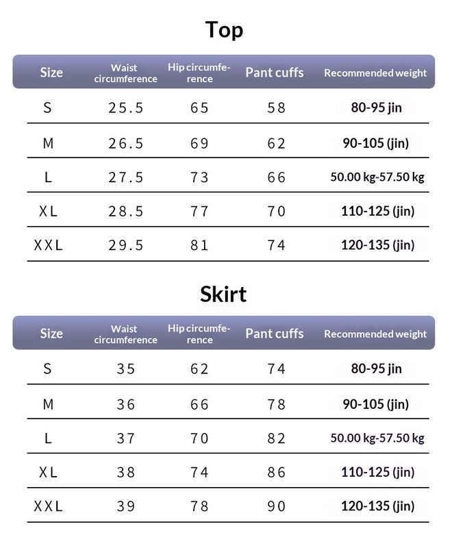 Noordin Explosive Cross Beauty Back Insert Yoga Suit Suit Shockproof Push-Up Bra Pantalon Jupe Sports Quick-Dry Fitness Femme